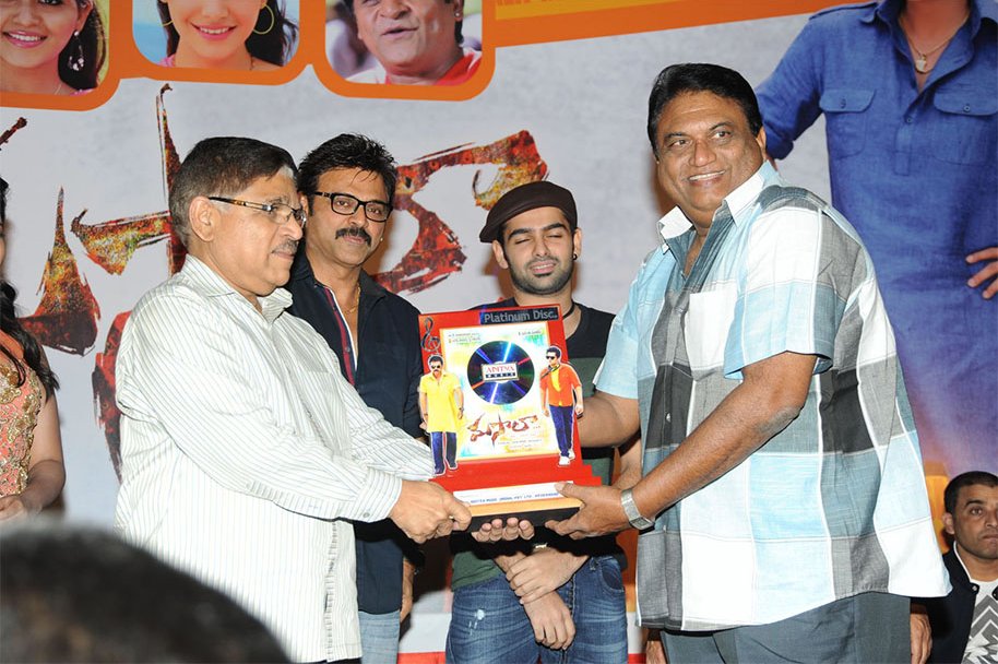 Masala-Platinum-Disc-Function